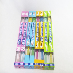  라이온코리아 EX 코도모 칫솔 14M [10개]