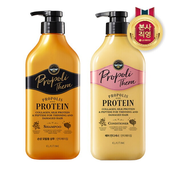 엘라스틴 프로폴리테라 샴푸 500ml+컨디셔너 500ml 2종세트