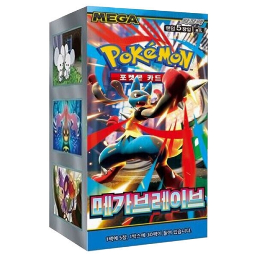 ���ϸ��ڸ��� ���ϸ�ī�� MEGA Ȯ���� �ް��극�̺� 30��