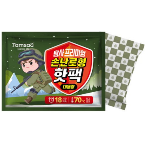 쿠팡 탐사 프리미엄 손난로형 손에 안 묻는 핫팩 150g (50개)_이미지
