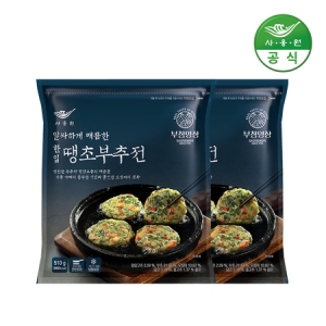 부침명장 알싸하게 매콤한 한입 땡초부추전 510g 2개