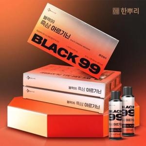 CJ제일제당 한뿌리 블랙99 흑삼 아르기닌 50ml 7병_이미지
