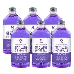 제일케미칼  발수코팅 에탄올 워셔액 2L [6개] 상품이미지