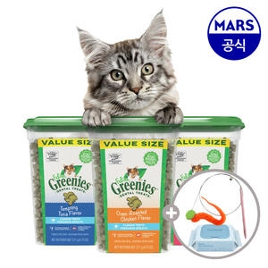 그리니즈 캣 필라인 덴탈 트릿 콤보 277g (2개)_이미지