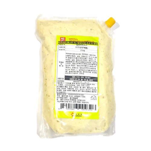 �ƿ�Ȩ û�� ����ҽ� 2kg