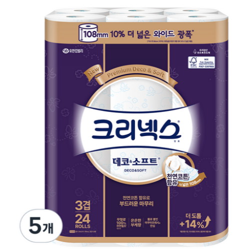 유한킴벌리 크리넥스 데코 앤 소프트 와이드 33m (24롤) (5팩)