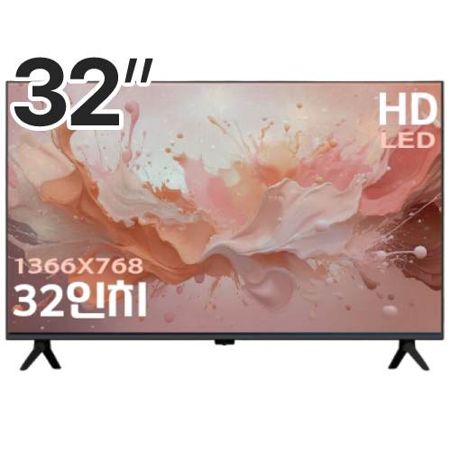 VIONEX DK320HD (벽걸이)_이미지