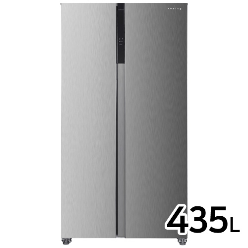 씨엔컴퍼니 쿠잉 SBS440 (메탈실버)