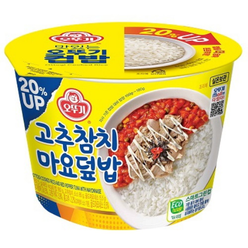 오뚜기 맛있는 오뚜기 컵밥 고추참치마요 덮밥 280.5g (2개)_이미지