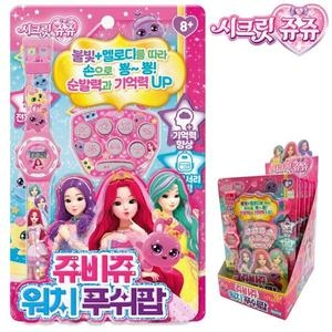 시크릿쥬쥬 쥬비쥬 워치 푸쉬팝 랜덤 6P 35193703_이미지