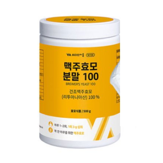 비타민마을 맥주효모 분말 100 500g (3개)