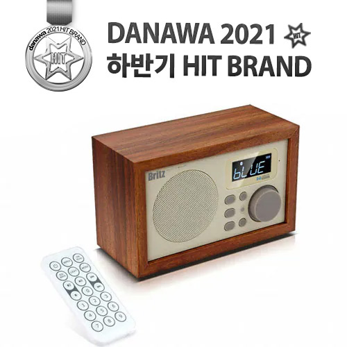 Britz 브리츠액세서리즈 BA-C1 SoundRoom (정품)