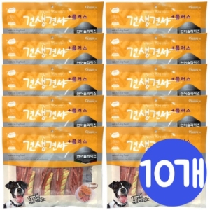  CYJOSEPH 견생견사 플러스 연어 슬라이스 300g [10개]