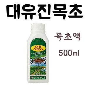 [�Ҹ�] ����������/���ʾ�/500ml/��簳��/����/���/������