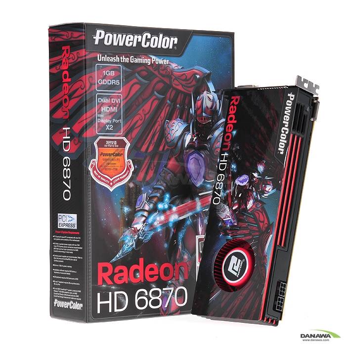 PowerColor 라데온 HD 6870 D5 1GB 대원_이미지
