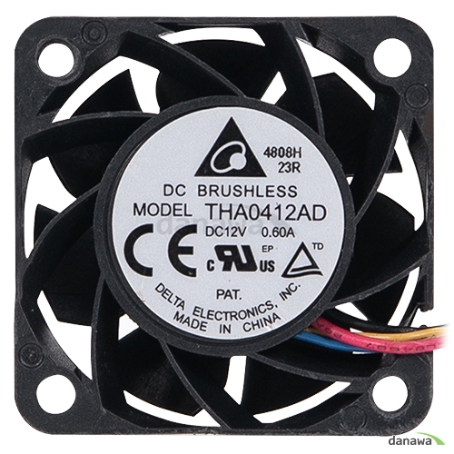 델타 THA0412AD_이미지