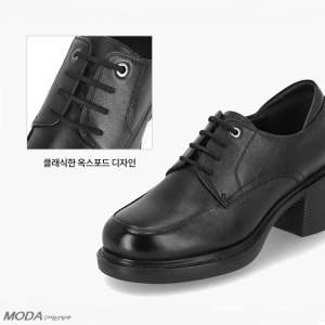 엘칸토 경량 쿠션 청키 여성 옥스퍼드 로퍼 2XWD44XZ_GN