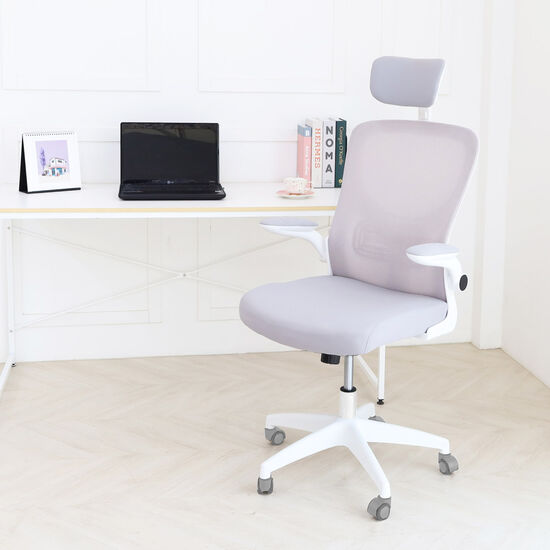 일루일루 플립 메쉬 타이탄 의자