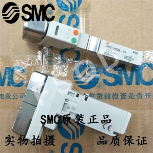 SMC 솔레노이드 밸브 VVQC1000-1A-S-C6 VQC1101N-5B VQC1101N-51 VQC1200N-5 VQC1200.._이미지