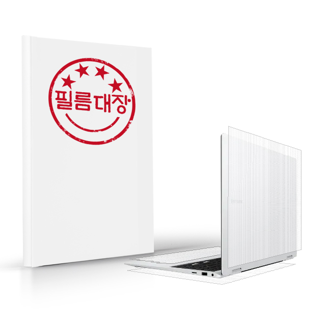 필름대장 삼성전자 갤럭시북4 프로 360 NT960QGQ NT960QGK 무광 외부보호필름