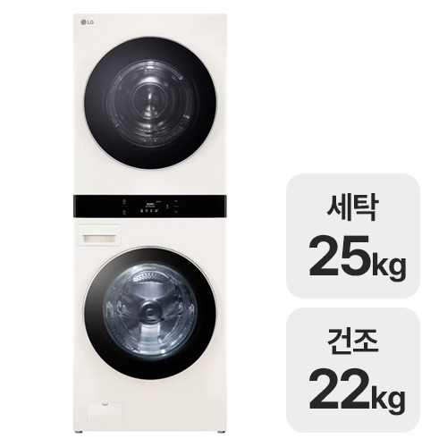 LG���� Ʈ�� �������÷��� ����Ÿ�� WL22EEZU