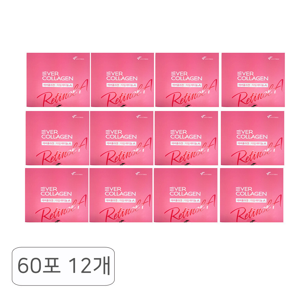 에버콜라겐 타임레티놀A 60포 (12개)_이미지