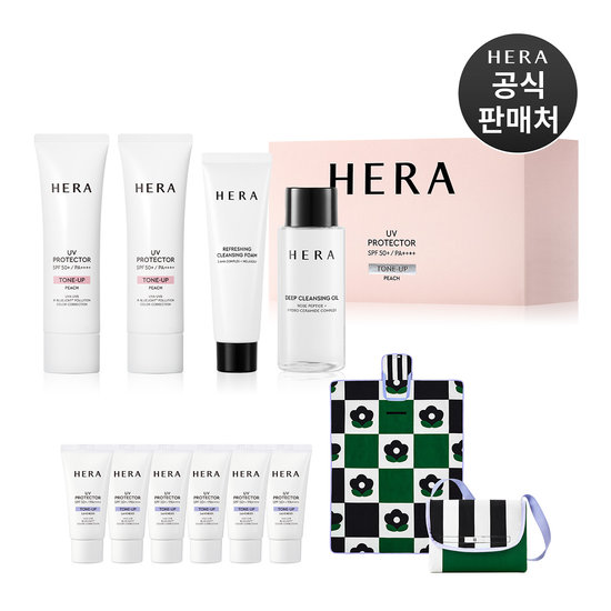 헤라 UV 프로텍터 톤업 듀오 50ml (기획세트 1)_이미지