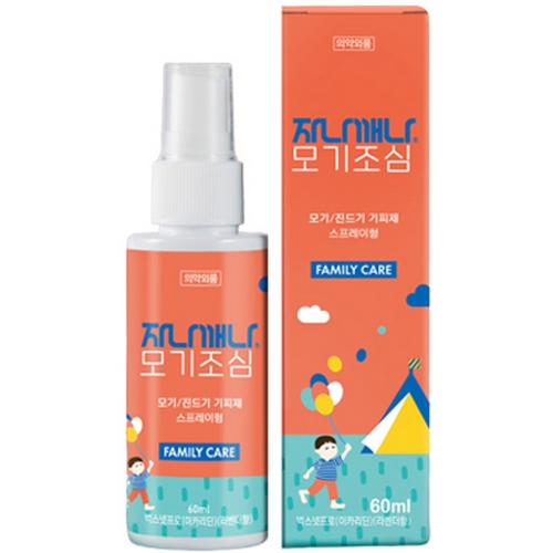 월드켐 ㅤ자나깨나 모기조심 60ml (1개)_이미지