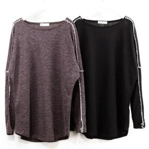 강물처럼 빅사이즈사랑해요 6708L009 태슬 절개 라인 롱티 NB 6064230