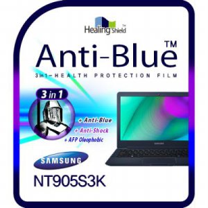 폰트리 힐링쉴드 AB 블루라이트 차단 필름 삼성 NT905S3K