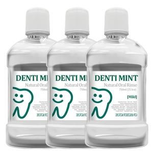 덴티본조르노 가글 마일드 750ml (3개)_이미지