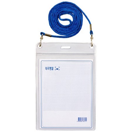 700 목걸이 미디어명찰 세로형