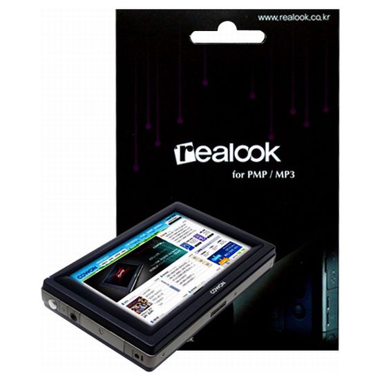 리얼룩 코원 Q5 전용 액정보호필름_이미지