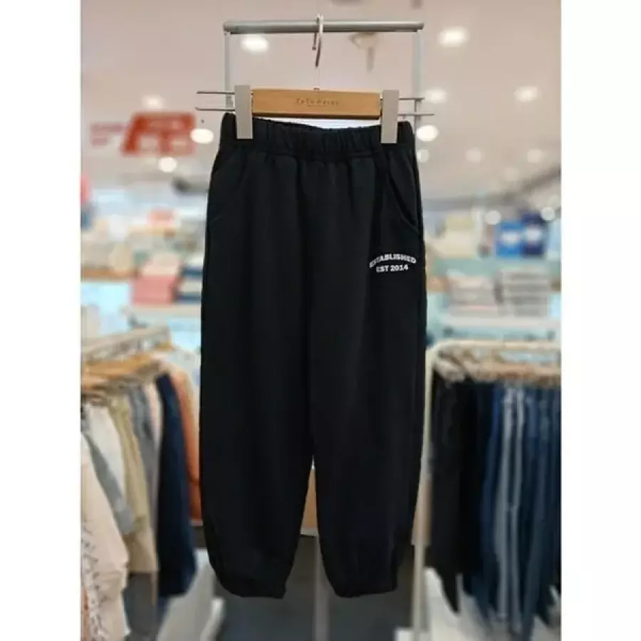 세이브존01 에르고조거바지BK 12492 110 019 991 44154759