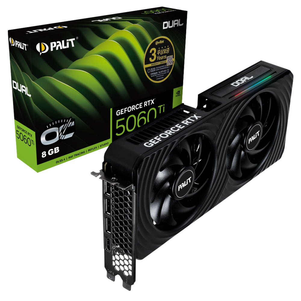 PALIT 지포스 RTX 5060 Ti DUAL OC D7 8GB 이엠텍_이미지
