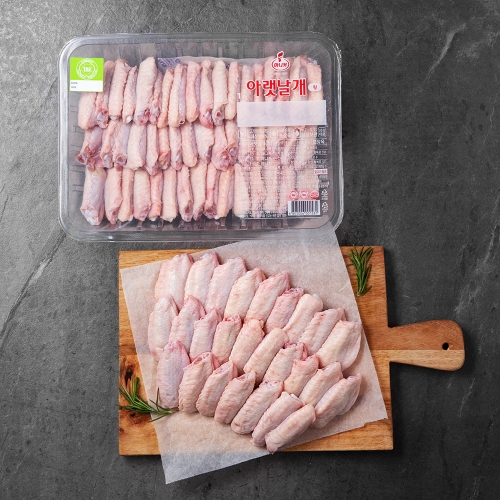 1등급 닭아랫날개 윙 1kg
