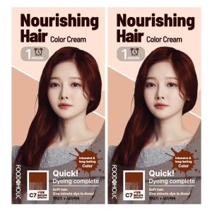 베로베 푸드어홀릭 1분너리싱 칼라크림 C7구릿빛밝은갈색