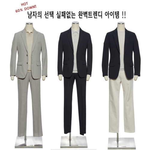 남성 SS 만족보장 재킷종결 쿨소재 경량셋업 스판재킷 RPFPCJ00A
