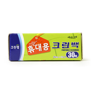 크린랲 휴대용 크린백 25x35cm (미니) 30매 (5개(150매))