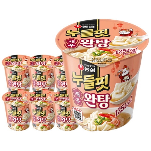농심 누들핏 새우 완탕 30.8g (8개)_이미지
