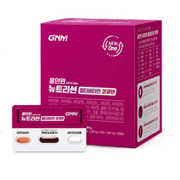 GNM자연의품격 올인원 뉴트리션 멀티비타민 코큐텐 30포 (6개)_이미지