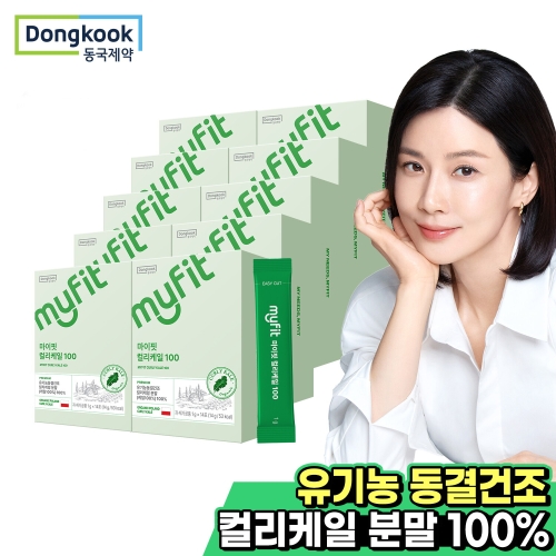 동국제약 마이핏 유기농 컬리케일 100 14포 (10개)_이미지