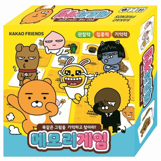학산문화사 카카오프렌즈 메모리 게임