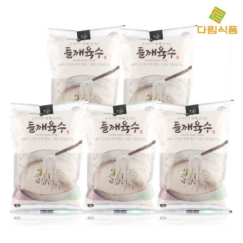 다림 팥물 진 500g x 5팩 5인분