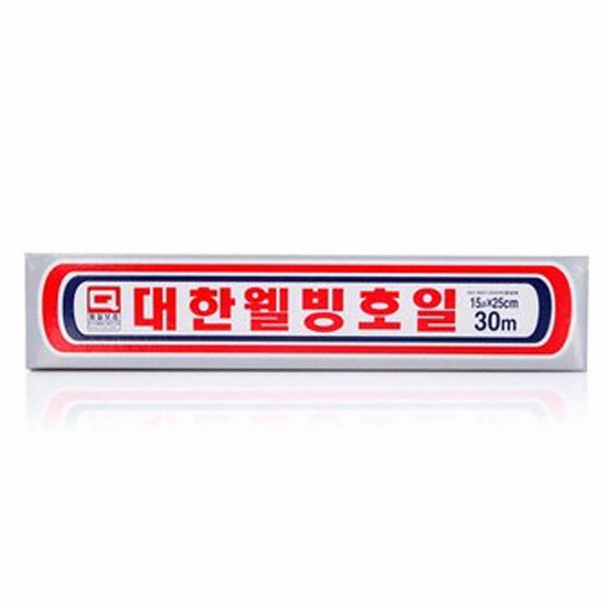 대한웰빙은박 ㅤ대한웰빙호일 25cm x 50m, 18㎛ (2개)_이미지
