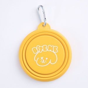 바잇미 휴대용 접이식 보울 머스타드이미지입니다. 누르면 해당 게시물로 새창이동합니다.