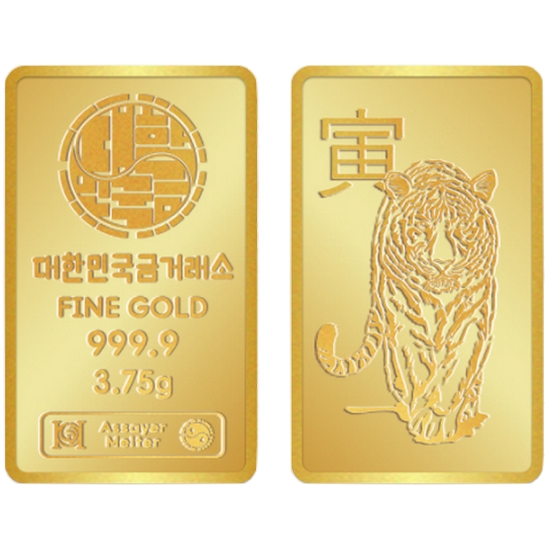 대한민국금거래소 호랑이 골드바 3.75g