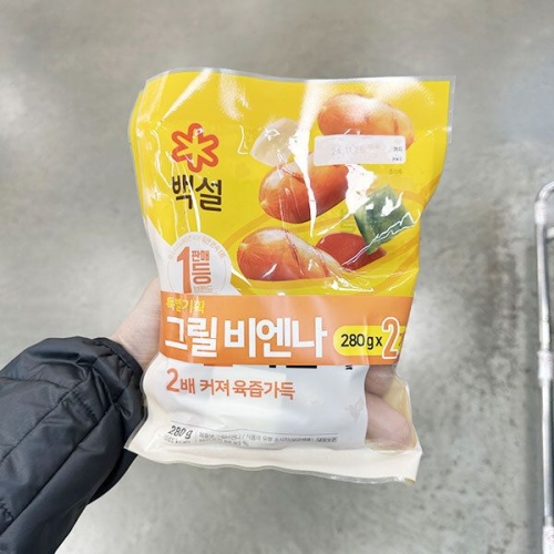 CJ제일제당 백설 그릴 비엔나 280g 2개입 (1개)