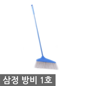 삼정크린마스터 방비 1호 (3개)_이미지