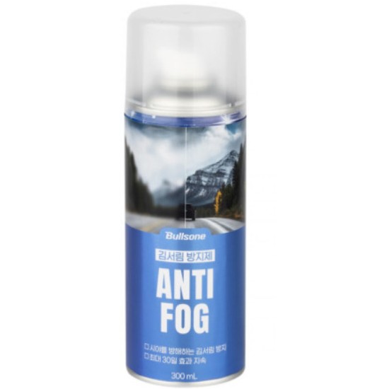 불스원 안티포그 김서림방지제 300ml (1개)_이미지